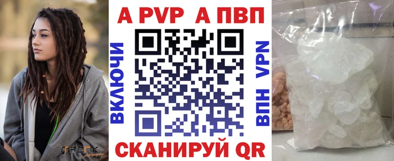 Где продают наркотики Кораблино Alpha-PVP Канабис Кокаин Галлюциногенные грибы ГАШИШ Меф мяу мяу Метамфетамин Амфетамин