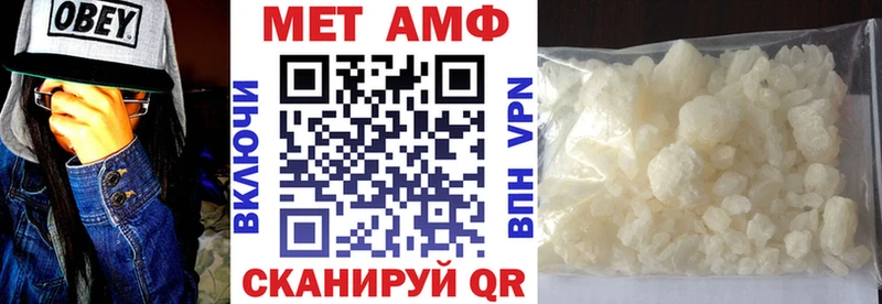 наркотики  дарк нет состав  АМФ Розовый  Кораблино 