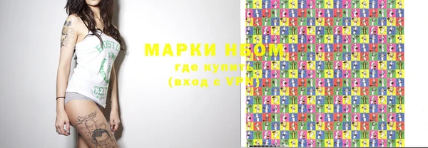СК Нефтекумск