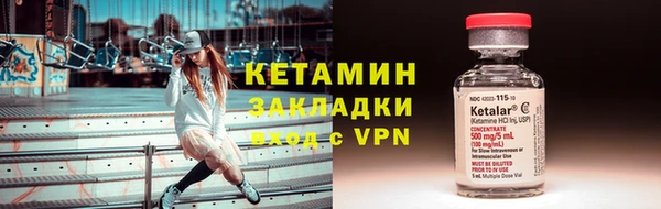 СК Нефтекумск