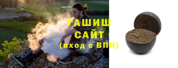 героин Нея
