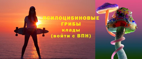 COCAINE Абдулино