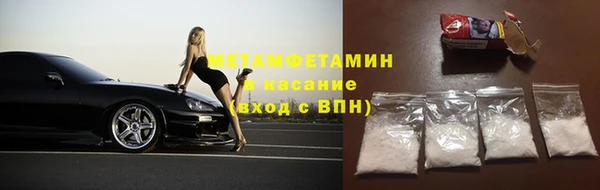 СК Абаза