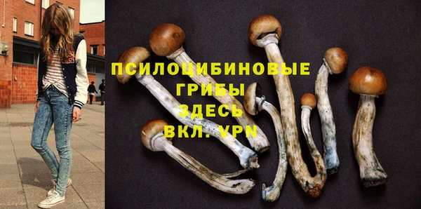 мефедрон VHQ Абинск