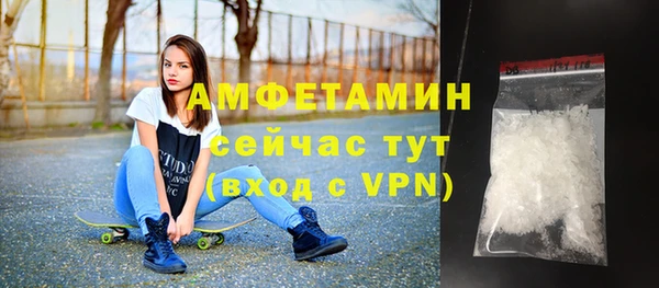 СК Абаза