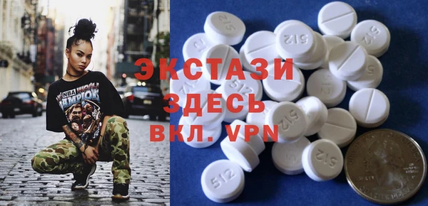 СК Абаза