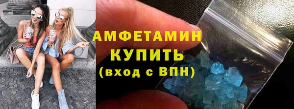 героин Нея