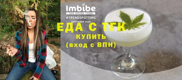СК Нефтекумск