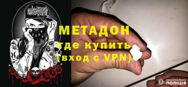 героин Нея