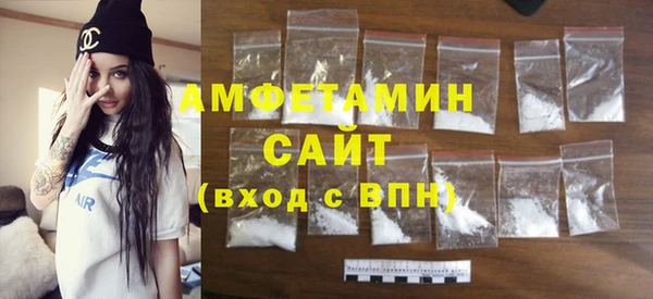 СК Абаза