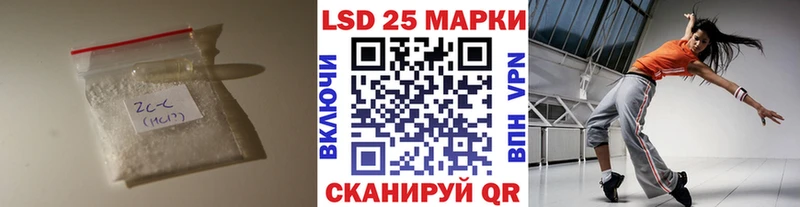 кракен ТОР продажа наркотиков Кораблино Лсд 25 экстази ecstasy